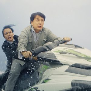 『プロジェクトV』を３倍楽しむ！あらすじ・みどころ・映画レビュー